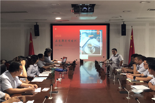 1598314706450153.jpg 圖一.jpg