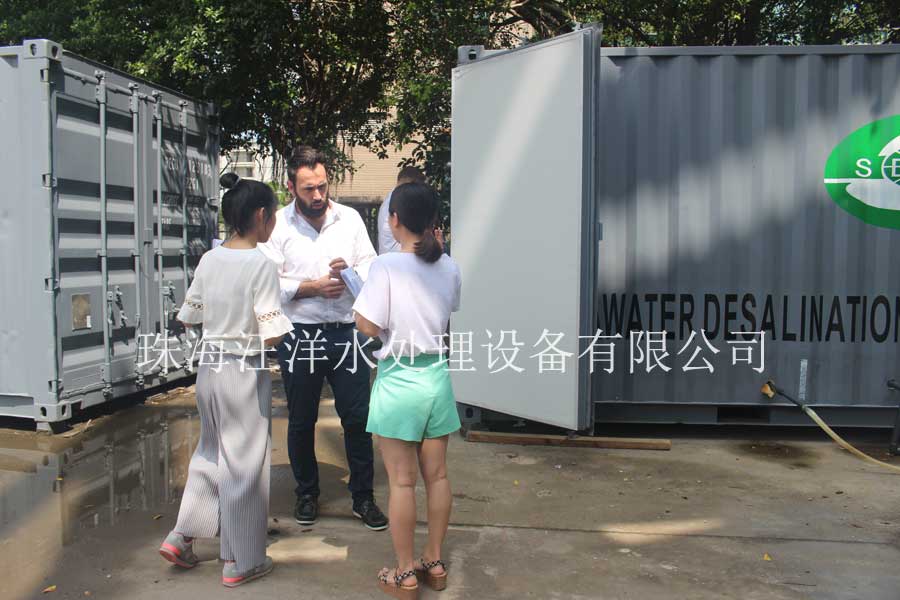 海水淡化設備
