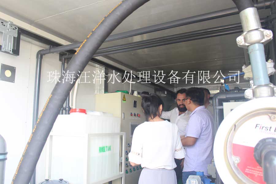 海水淡化設備
