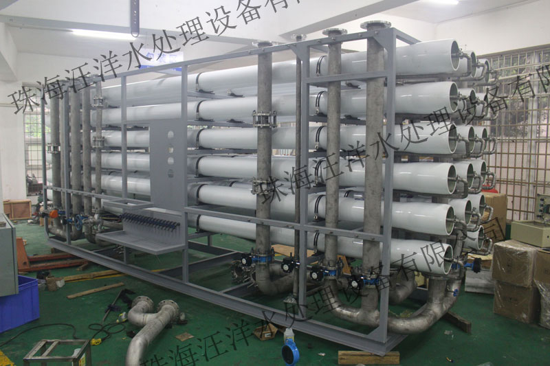 電廠鍋爐補給水處理系統